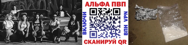 Какие есть наркотики Верхоянск COCAIN  СК  кракен ссылки  ГАШИШ  КЕТАМИН  Марихуана  Псилоцибиновые грибы 