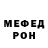 MDMA VHQ Batyr Arafov