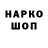 Кетамин VHQ Karolina Saitova