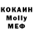 MDMA VHQ Elbek Sabirov