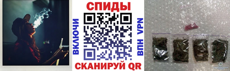 Бутират бутандиол  OMG ONION  Верхоянск  где купить наркоту 