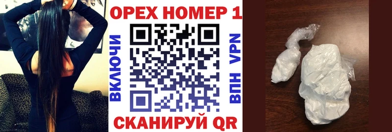Кокаин Боливия  Верхоянск 