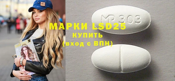 mdpv Верхний Тагил