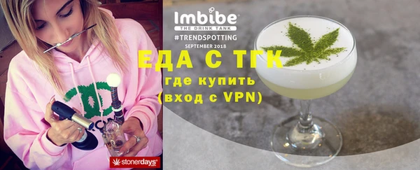 твердый Верхнеуральск