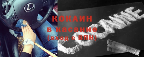 бутик Верея