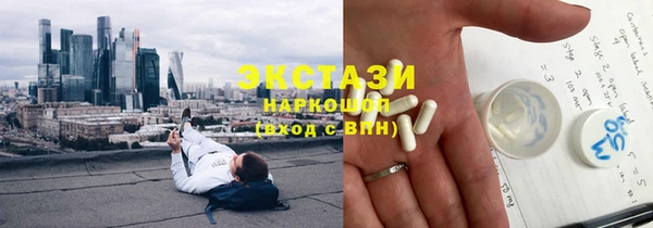 твердый Верхнеуральск