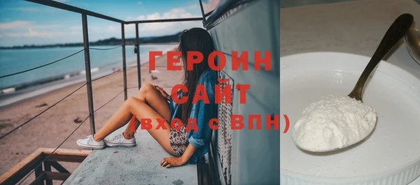 твердый Верхнеуральск