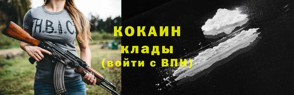 бутик Верея