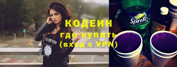 бутик Верея