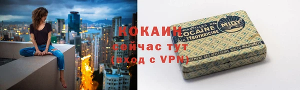 бутик Верея