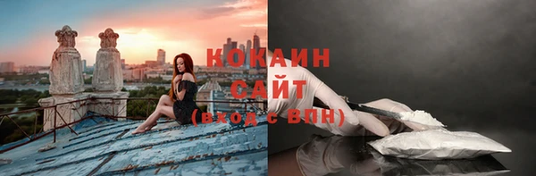 твердый Верхнеуральск