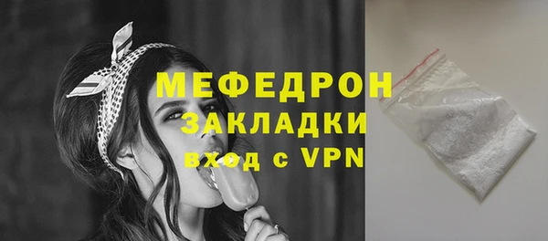 твердый Верхнеуральск