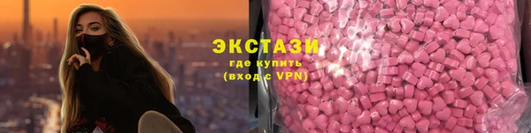 бутик Верея
