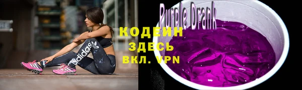 бутик Верея