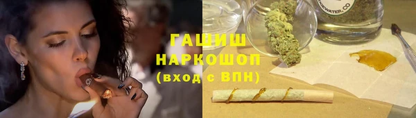 твердый Верхнеуральск