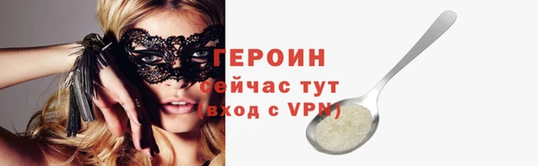 mdpv Верхний Тагил