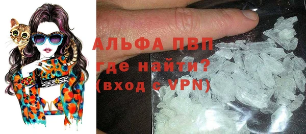 бутик Верея
