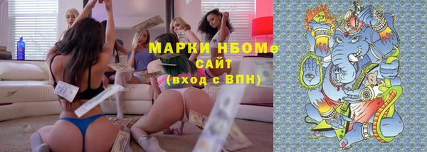 твердый Верхнеуральск