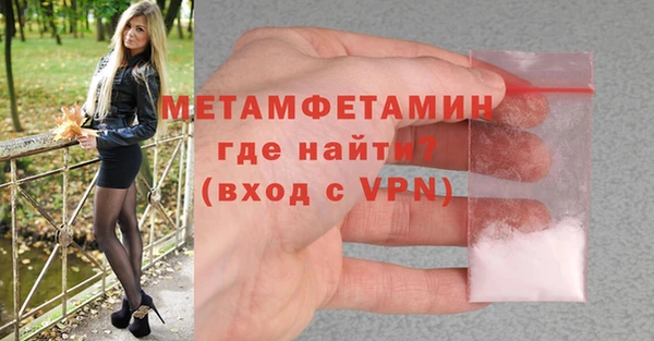 mdpv Верхний Тагил