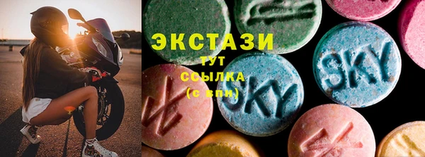 бутик Верея