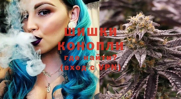 твердый Верхнеуральск
