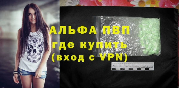 твердый Верхнеуральск