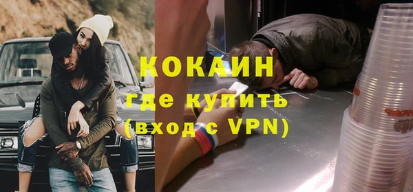 mdpv Верхний Тагил