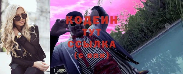 mdpv Верхний Тагил