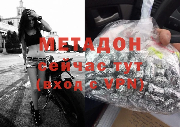 ECSTASY Бугульма
