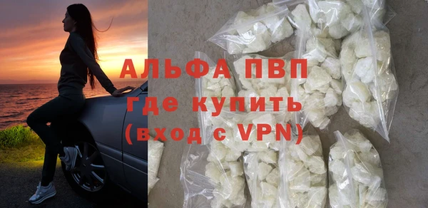 mdpv Верхний Тагил