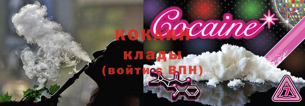 бутик Верея