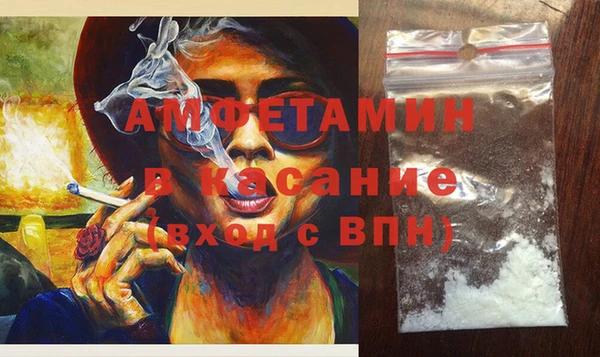 mdpv Верхний Тагил