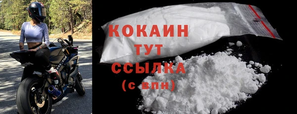 твердый Верхнеуральск