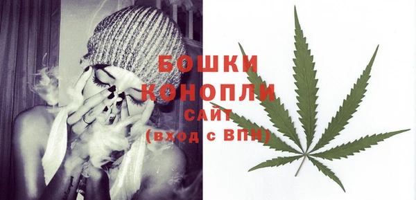 бутик Верея
