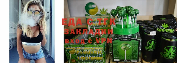 бутик Верея