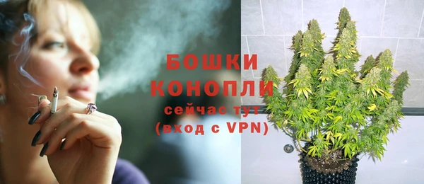 бутик Верея