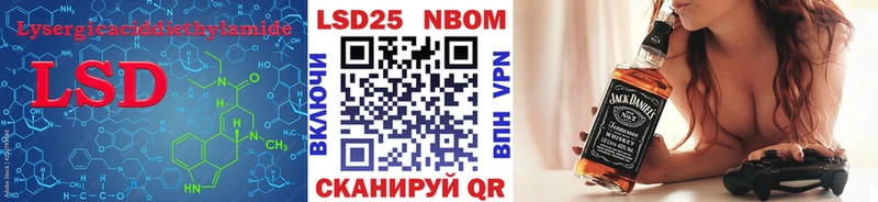 LSD-25 экстази ecstasy  хочу   Верхоянск 