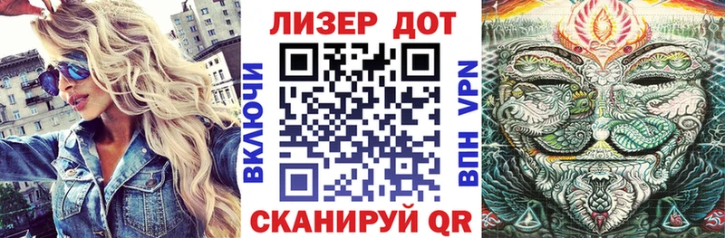 Наркотические марки 1,5мг  где купить наркоту  Верхоянск 
